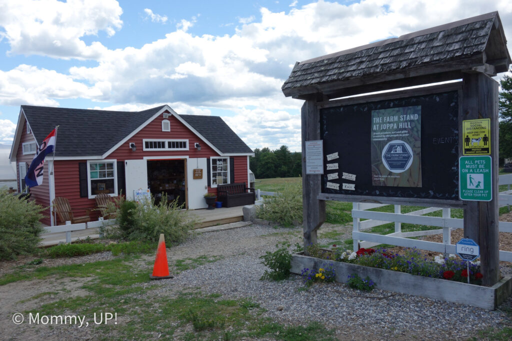 joppa hill farm
